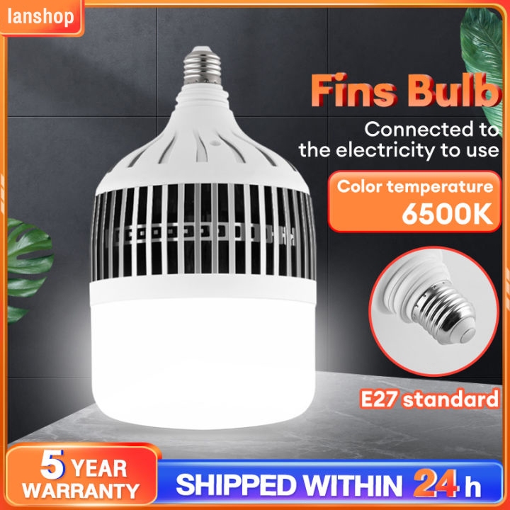IanShop【รับประกัน10ปี】ขั้วหลอดไฟ E27 ไฟตุ้ม  อายุการใช้งานยาวนาน  ความสว่างสูง ผ่านมาตรฐาน มอก กินไฟ