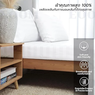 ผ้าปูที่นอน 6ฟุต/5ฟุต/4ฟุต/3.5ฟุต/3ฟุต กันไรฝุ่น ผ้าปูเตียง ลายริ้วซาติน เย็นสบาย(ผ้าปูที่นอน+ปลอกหมอน)