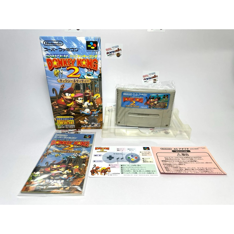 (3) ตลับแท้ Super Famicom(Japan)(sfc)  Super Donkey Kong 2: Dixie & Diddy