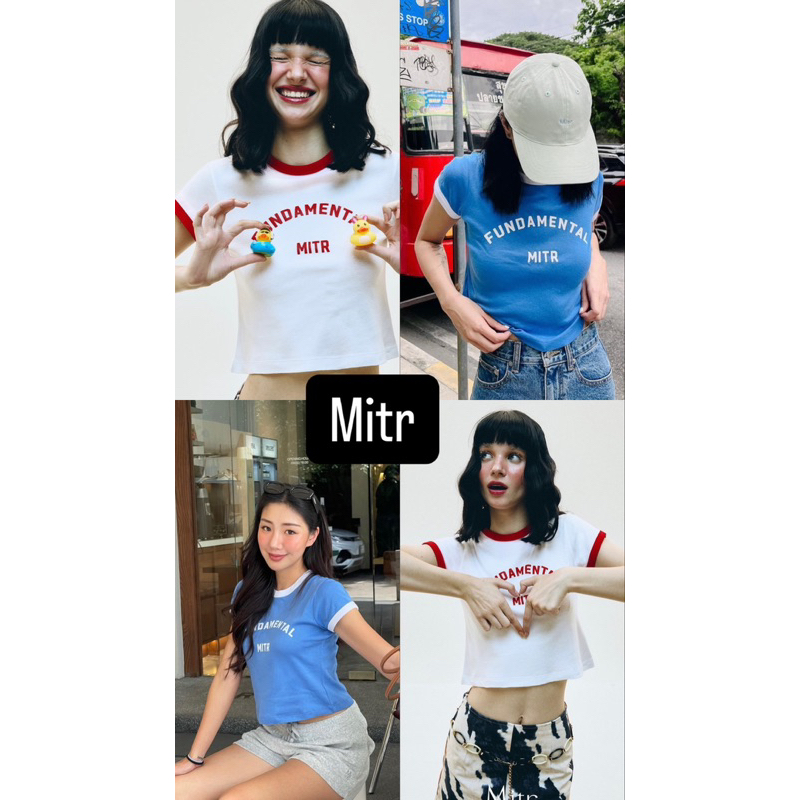 Mitr Ringer T-Shirt (พร้อมส่ง)
