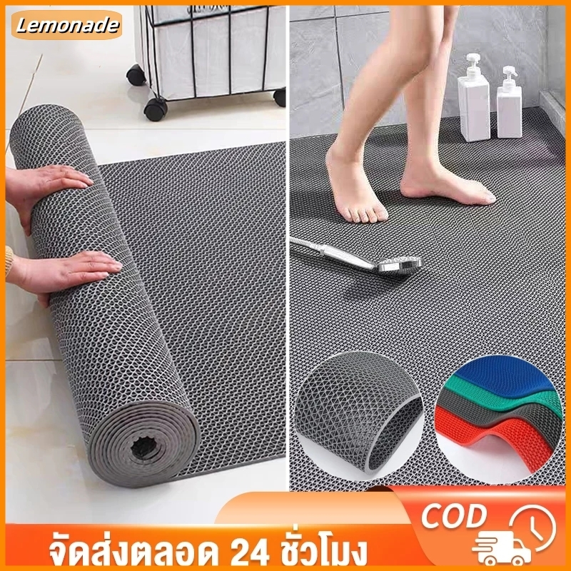 แผ่นกันลื่น 60-90x120cm หนา6mm แผ่นยางกันลื่น ในห้องน้ํา ห้องครัว พื้นกระเบื้อง PVC Mat