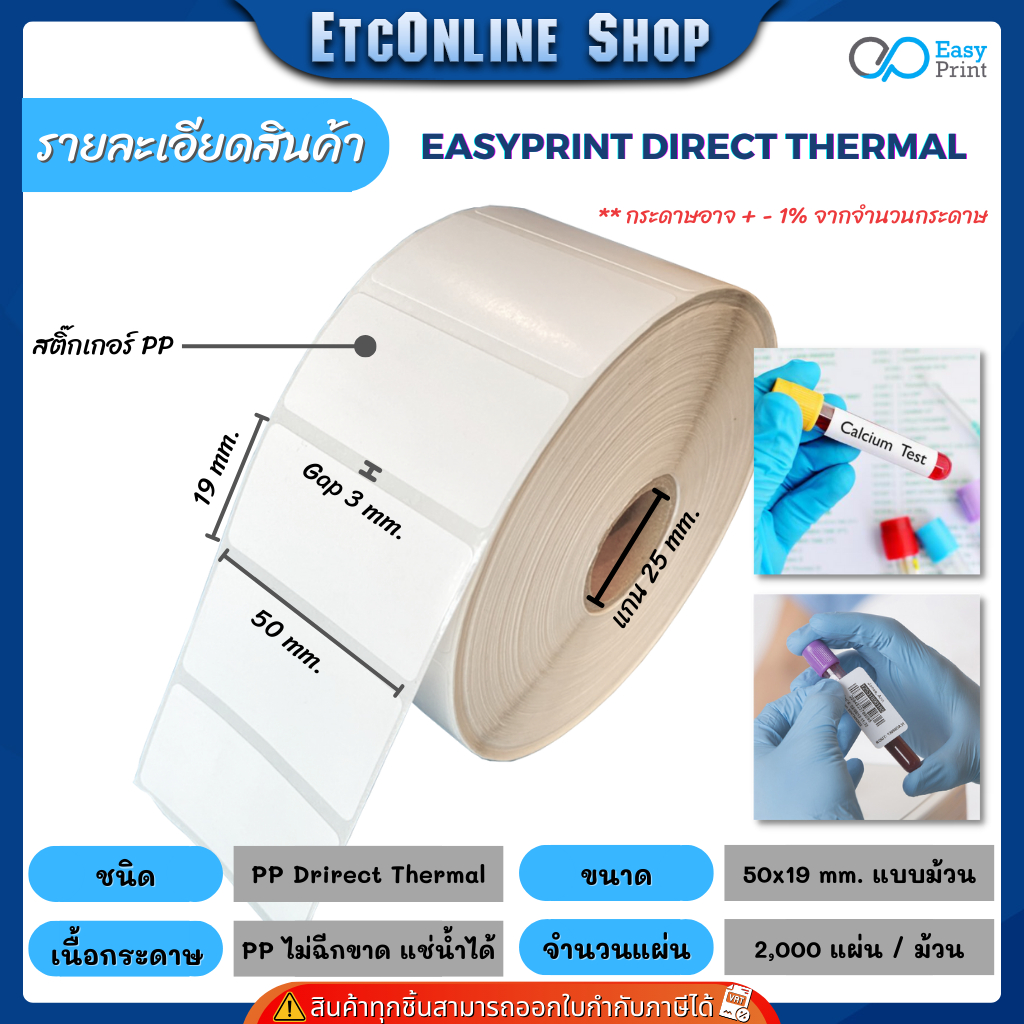 รูปภาพ 9