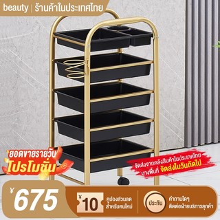 รถเข็นเสริมสวย รถเข็นร้านเสริมสวยพิเศษร้านตัดผมเครื่องมือดัดผมรถเข็นเครื่องมือร้านทำผมมือดึงบาร์ตู้เครื่องมือมัลติฟัง