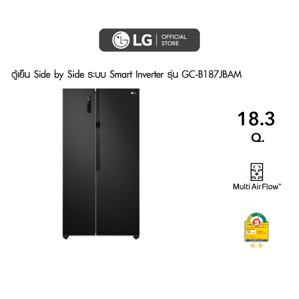 LG ตู้เย็น Side-by-Side ขนาด 18.3 คิว รุ่น GC-B187JBAM ระบบ Smart Inverter ราคา ถูกที่สุด ดีลบีเคเค แกลเลอรีภาพที่ 2