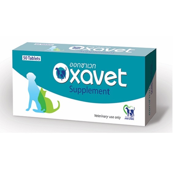 Oxavet อาหารเสริมสุนัข-แมว ลดการเกิด-สลายนิ่ว Oxalate, Urate ออกซาเวท