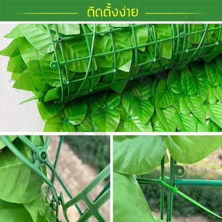 รั้วต้นไม้ปลอม รั้วแต่งสวน รั้วความเป็นส่วนตัว ป้องกันความเป็นส่วนตัว รั้วใบไม้ปลอม รั้วแต่งบ้าน1x3M