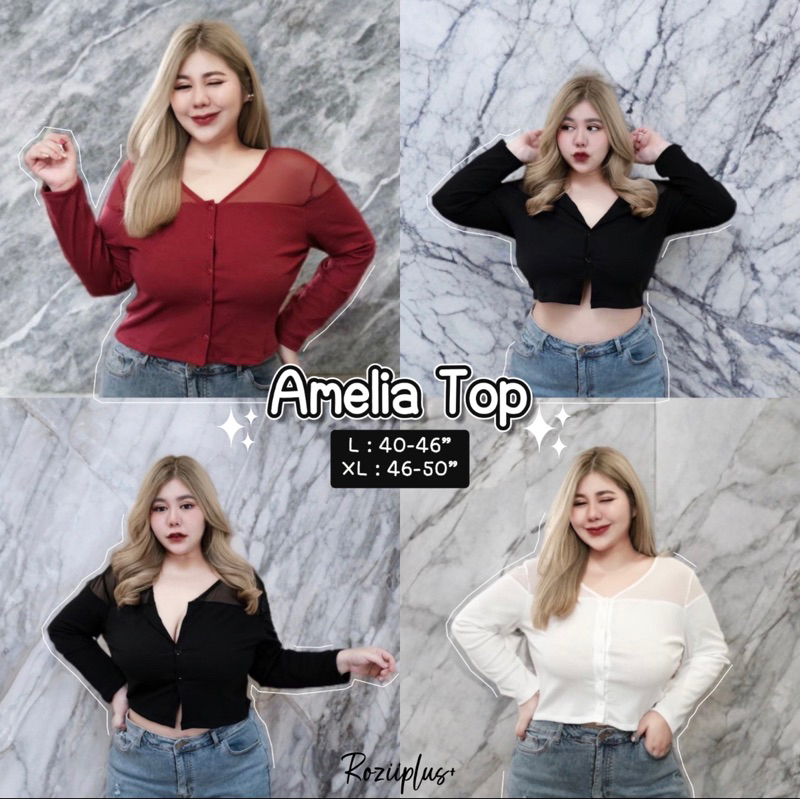 เสื้อคอร์ดิแกรน สาวอวบ ❤️อก 40-50”❤️ ผ้าสเปนเด็กซ์ตัดต่อซีทรู แมทช์ง่าย ใส่ได้บ่อย กระดุมหน้า มี3สี