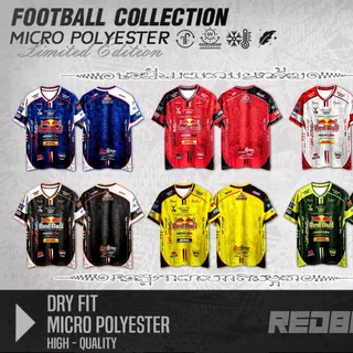 เสื้อกีฬาพิมพ์ลาย tids รุ่น Red Bull