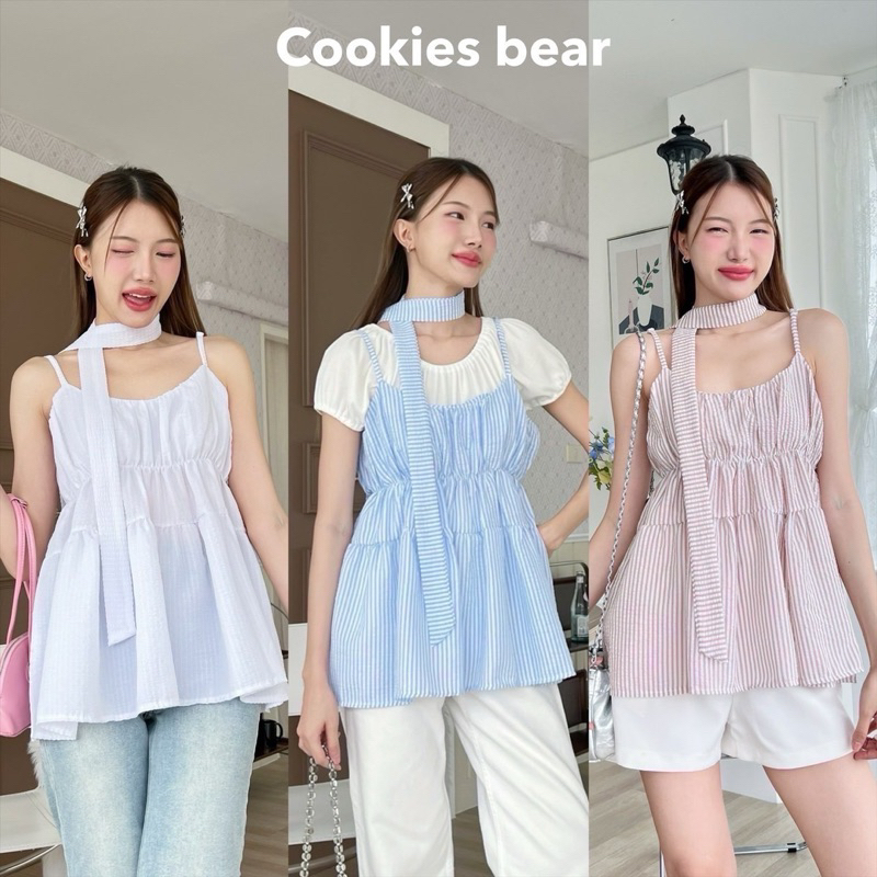 🩵 Nano Top ชุดเซตเสื้อแขนตุ๊กตา+สายเดี่ยวลายริ้ว+สายพันคอ