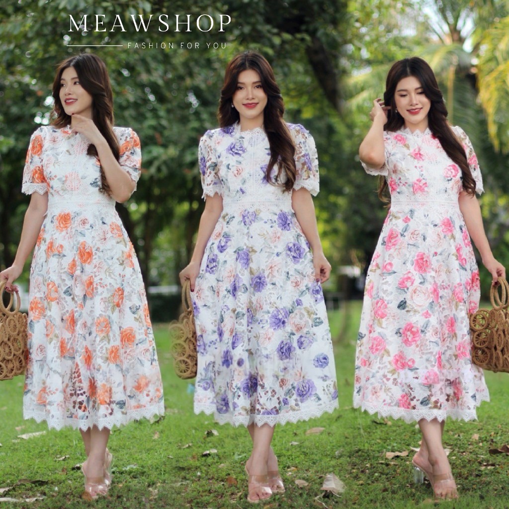 ชุดเดรส ลูกไม้ ฉลุ L-6XL ชุดออกงาน ชุดไปงาน ชุดเดรสสวยๆ ชุดไปวัด ชุดทำบุญ ชุดงานบุญ ชุดงานบวช ชุดทำง