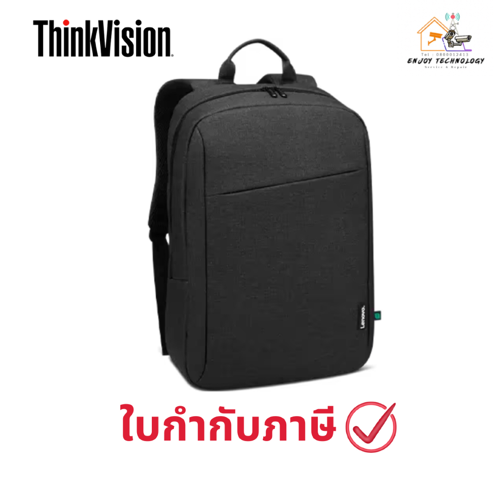 กระเป๋าโน็ตบุ๊ค Lenovo 16-inch Laptop Backpack B210 Black (ECO) สินค้าศูนย์