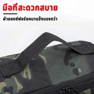 จัดส่งใน 24 ชั่วโมง Fishing bag กระเป๋าตกปลา กระเป๋าผู้ชาย ใส่อุปกรณ์ตกปลา ใส่ของได้เยอะ กันน้ำได้ ความจุขนาดใหญ่