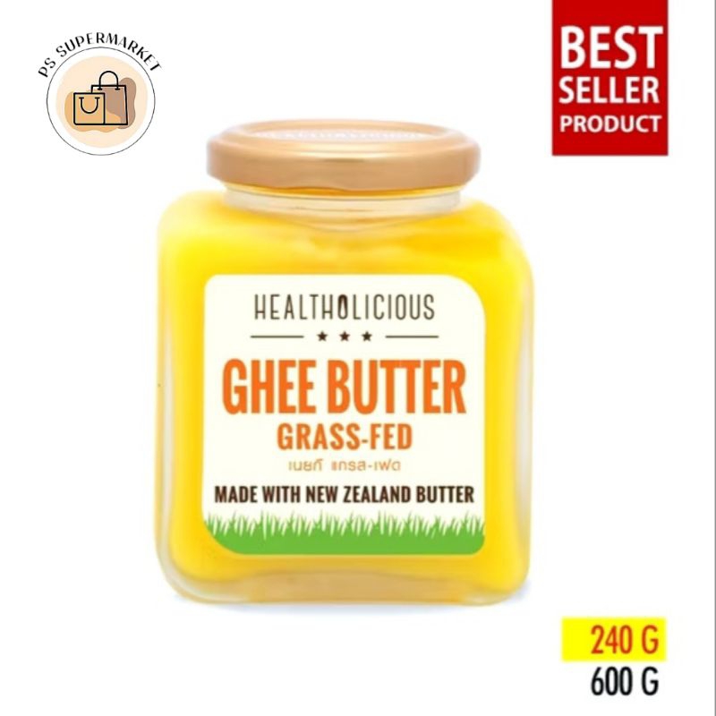 Healtholicious เฮลท์โอลิเชียส Grass-Fed Golden Ghee เนย แกรส เฟด กี ขนาด 240 กรัม เนยกี เนย .