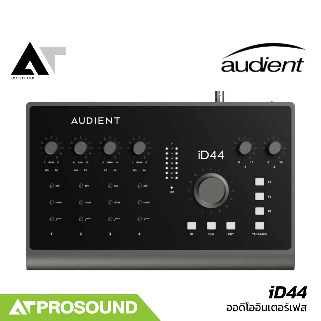 AUDIENT iD44 MKII ออดิโออินเตอร์เฟส 20-Input/24-Output รองรับ USB 2.0 AT Prosound