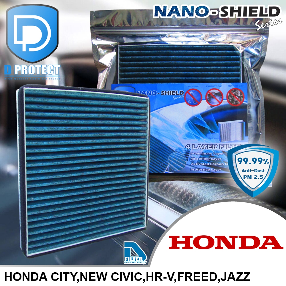 กรองแอร์ สูตรนาโน (Nano-Shield Series) สำหรับรถ Honda By D Filter (ไส้กรองแอร์) RB042P-HD-NANO