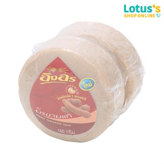 อิงอร สบู่มะขามแท้ 160 กรัม INGON TAMARIND SOAP 160 G.