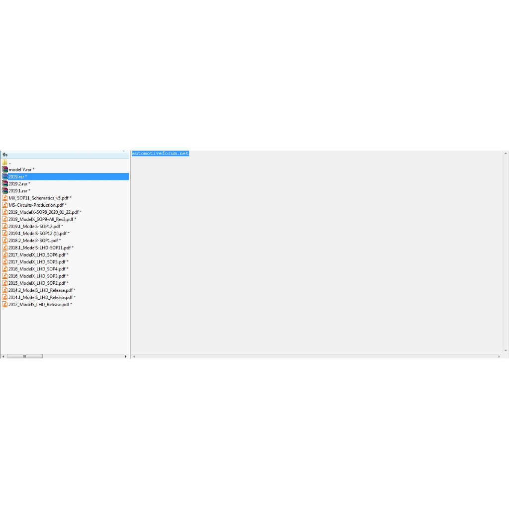 ไวริ่งไดอะแกรม wiring diagram รถเทสล่า tesla model 3 x y s
