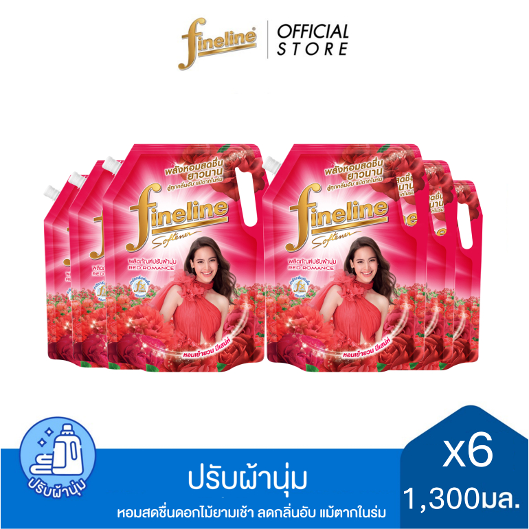 [แพ็ค 6] ไฟน์ไลน์ ปรับผ้านุ่ม สูตรมาตรฐาน เรด โรมานซ์ 1300 มล.,สีแดง ด้วยความหอมหรู จากแนวกลิ่นน้ำหอ