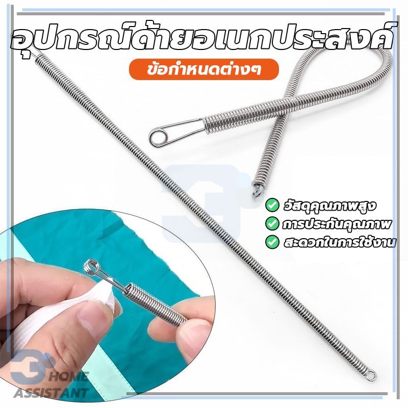เครื่องมือเชือกอเนกประสงค์ อุปกรณ์ด้ายเชือก อุปกรณ์ด้ายอเนกประสงค์ ทนทาน งอได้ การออกแบบที่ใช้งานได้จริง ไม่เสียรูปง่าย