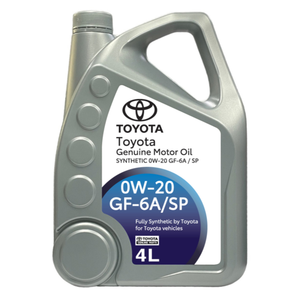 TOYOTA น้ำมันเครื่อง 0W-20 ยาริส yaris 1.2 Ativ ปี 14-26 0W20 แท้เบิกศูนย์ โตโยต้า 08880-85335