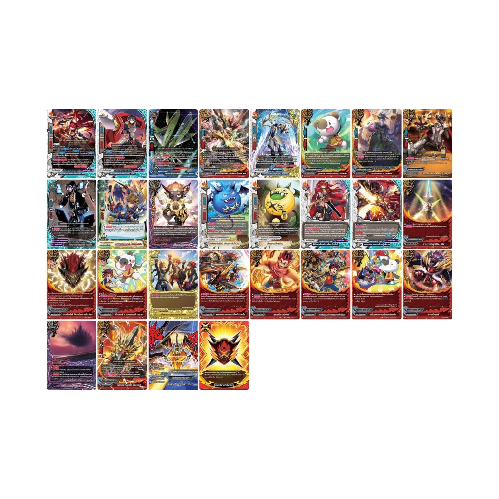 บัดดี้ไฟท์ BFT-FD09 แยกใบ