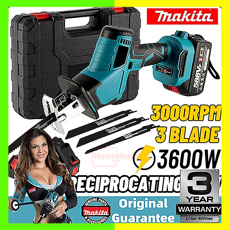 รับประกัน 10 ปี Makita เลื่อยเอนกประสงค์ เลื่อยชักใบไร้สาย เลื่อยไร้สาย เลื่อยชักไฟฟ้า เลื่อยชักไร้สาย เลื่อยตัดเหล็ก