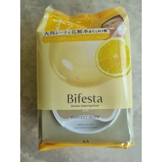**โฉมใหม่** Bifesta Micellar Cleansing Sheet 46 Sheets บรรจุ 46 แผ่น