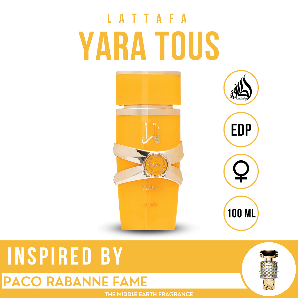 น้ำหอม Lattafa Yara Tous ขนาด 100 ml ติดทน ของแท้ นำเข้าจาก UAE