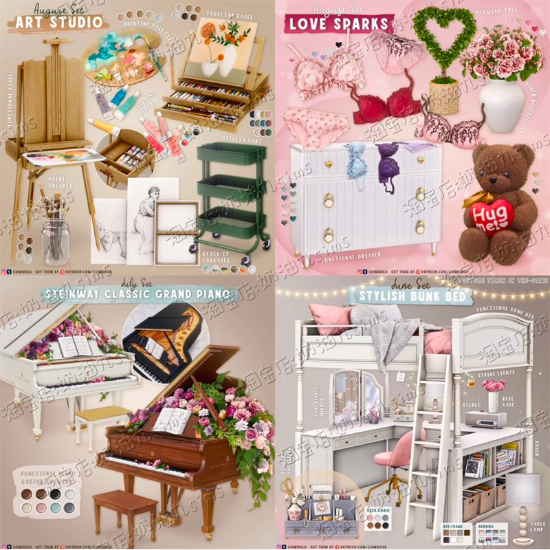 Thesims4 [Mods] : ของตกแต่งบ้านสุดคิ้วท์ ขนาดไฟล์ 10.33G อัพเดทล่าสุด 08/01/68 ✨🌷พร้อมจัดส่งภายใน 24 hours🌷✨