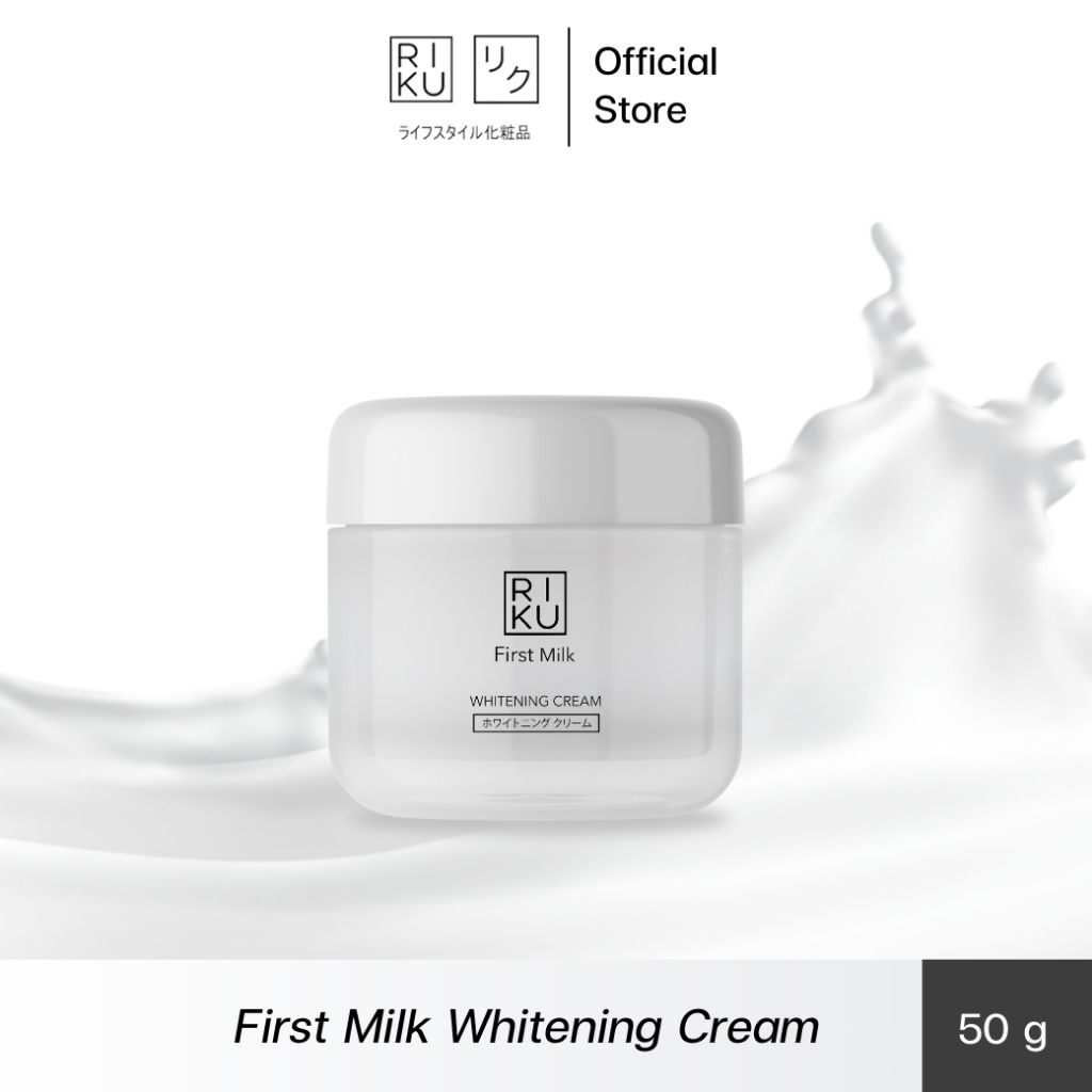 ครีมนม ริคุ ผิวเรียบเนียนนุ่ม ลดริ้วรอย ฝ้า กระ และจุดด่างดำให้จางลง ผิวกระชับมากขึ้น รอยตีนกาจางลง