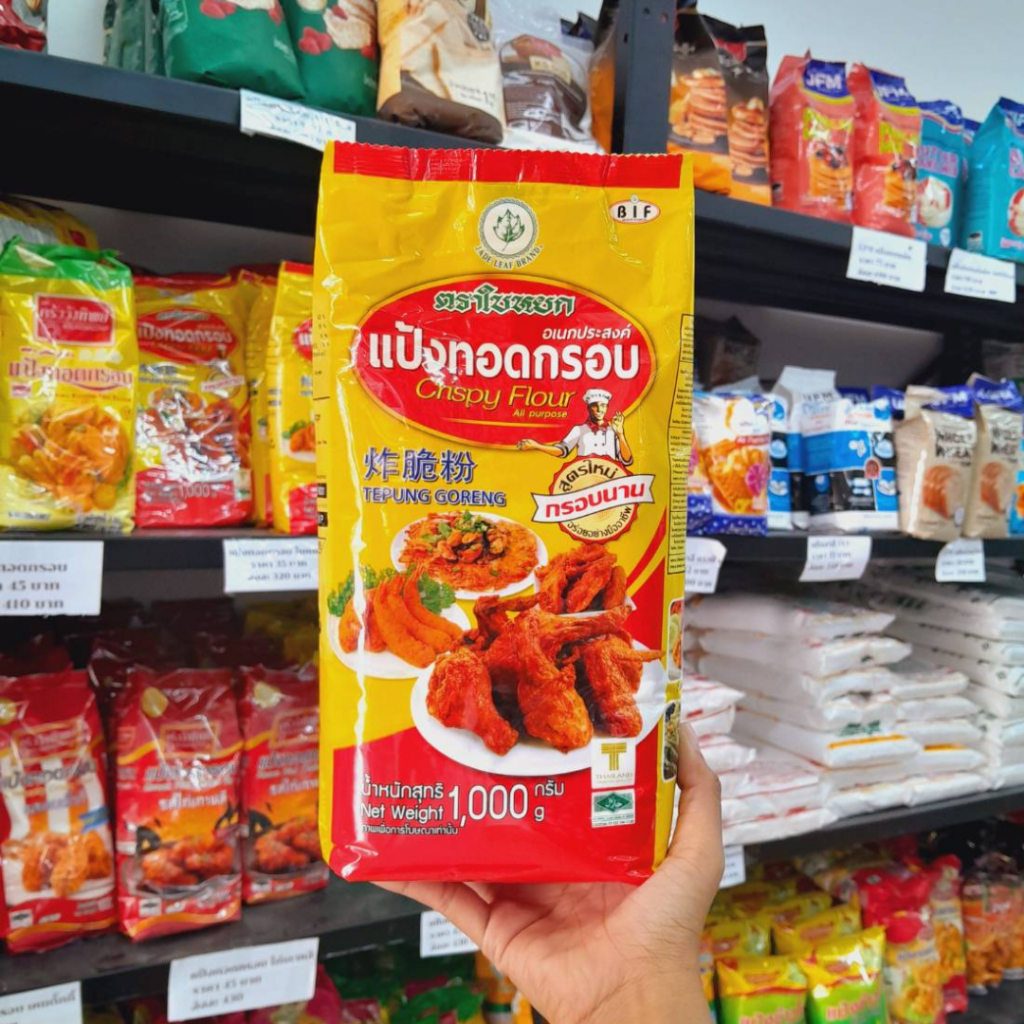 Thumbnail 4