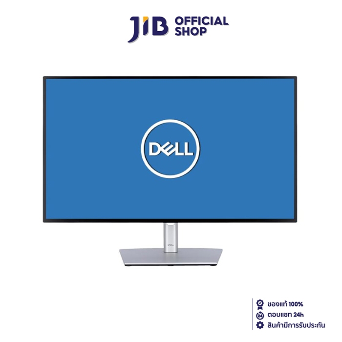 MONITOR (จอมอนิเตอร์) DELL U2723QE - 27" IPS 4K 60Hz USB-C