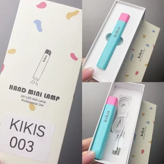 ไฟล็อค อบเล็บ kikis มีให้เลือก2 โทนสี ไฟล็อค & ขาตั้ง (แยกขาย)