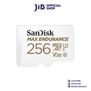 256 GB MICRO SD CARD (ไมโครเอสดีการ์ด) SANDISK MAX ENDURANCE…
