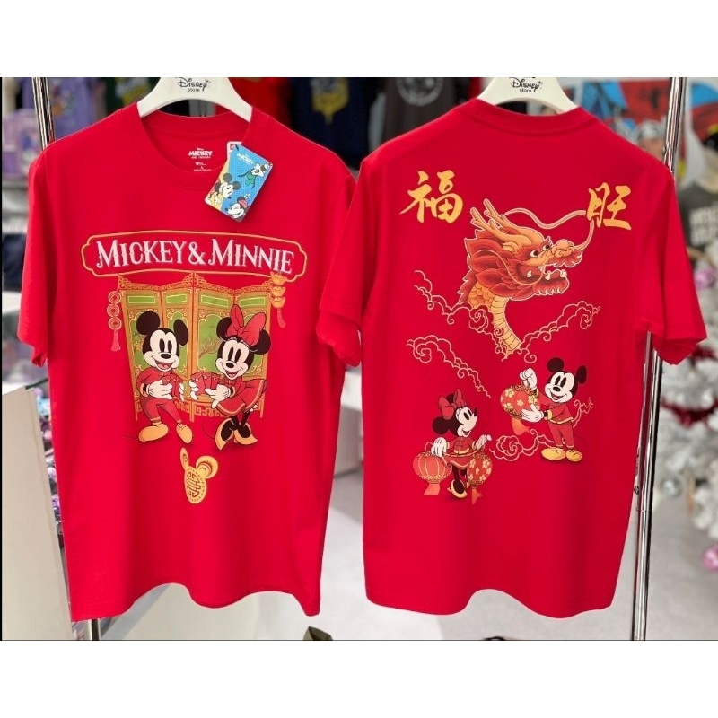 เสื้อDisney ลาย Mickey mouse สีแดง ตรุษจีน🧧 ลิขสิทธิ์แท้💯 ( MKX-230 )