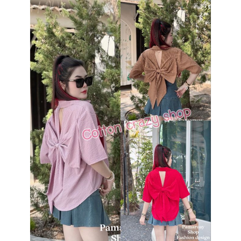 Cotton 🌷เสื้อเชิ้ตแขนสั้นแต่งโบว์หลัง🎀งานป้ายPamaruay🔖