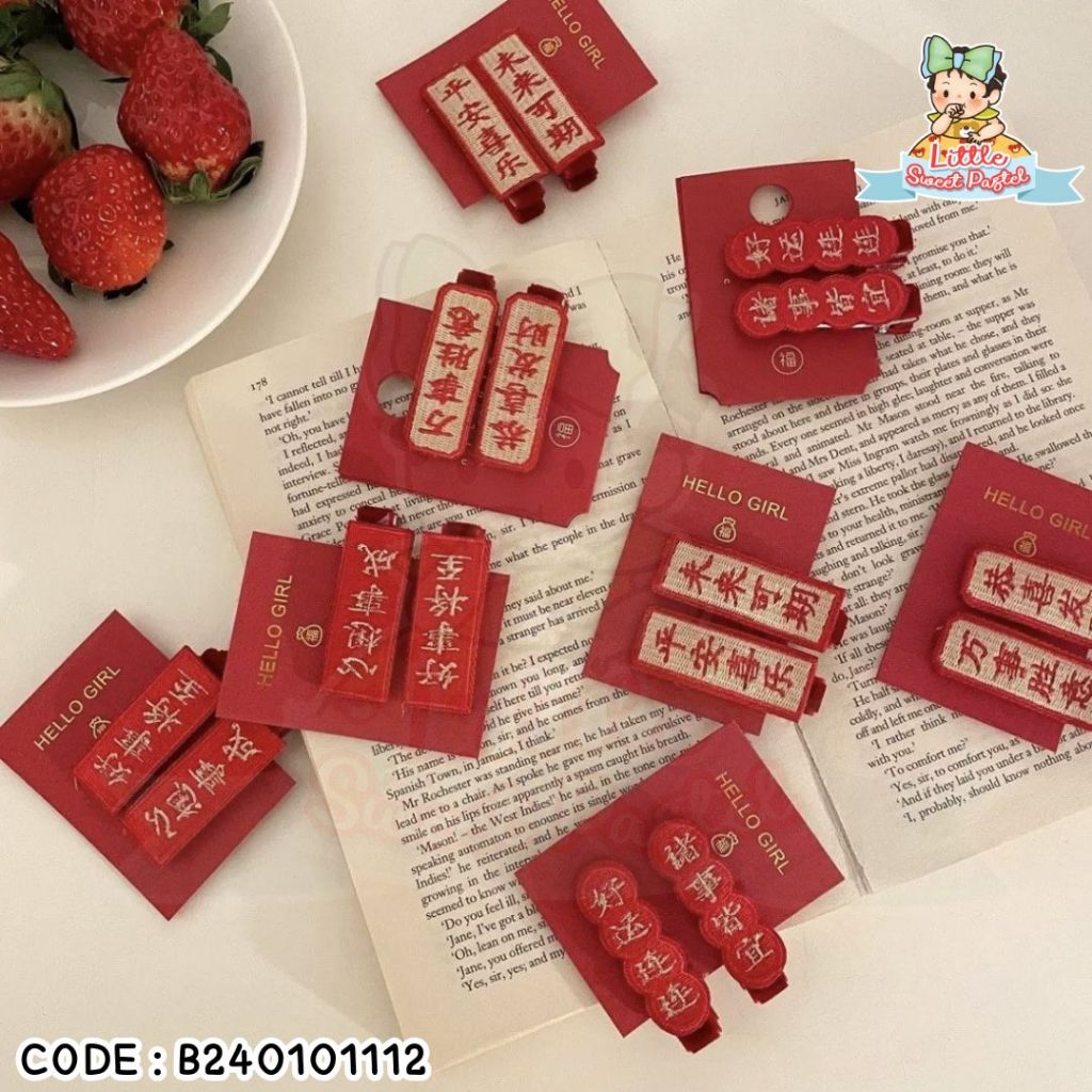 ✅พร้อมส่งในไทย✅ 🧧ตรุษจีนมาแล้ว🧧 2 ตัว (1 คู่) กิ๊บมงคล กิ๊บติดผม ลายปีใหม่ สไตล์จีนน่ารัก สีแดง ตรุษจีน B240101112 - รูปที่ 6