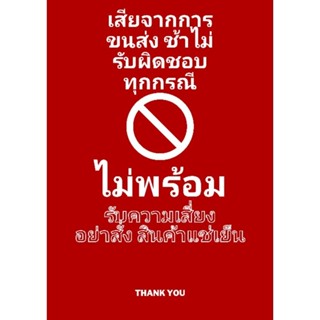 ไส้ไดฟูกุ ไส้ขนมปัง ไส้ขนม ยี่ห้อa ขนาด1กก สินค้าเป็นสินค้าเ…