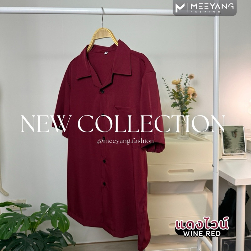 เสื้อเชิ้ตฮาวาย MEEYANG แขนสั้นโอเวอร์ไซต์ ใส่สบาย นุ่ม ไม่ยับ ไม่ต้องรีด - Man,Clothing ผู้ชาย