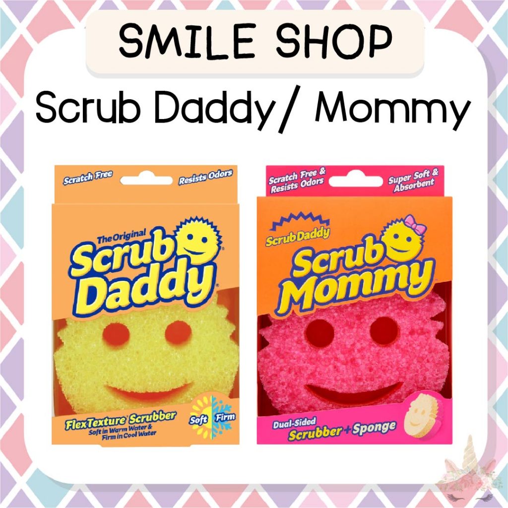 *พร้อมส่ง/ของแท้‼️* มีหลายรุ่นจ้า Scrub Daddy / Scrub Mommy ฟองน้ำล้างจานหน้ายิ้มยอดฮิต