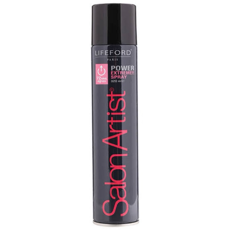 Life ford salon artist 320ml. power extreme spray สเปรย์จัดแต่งทรงผม