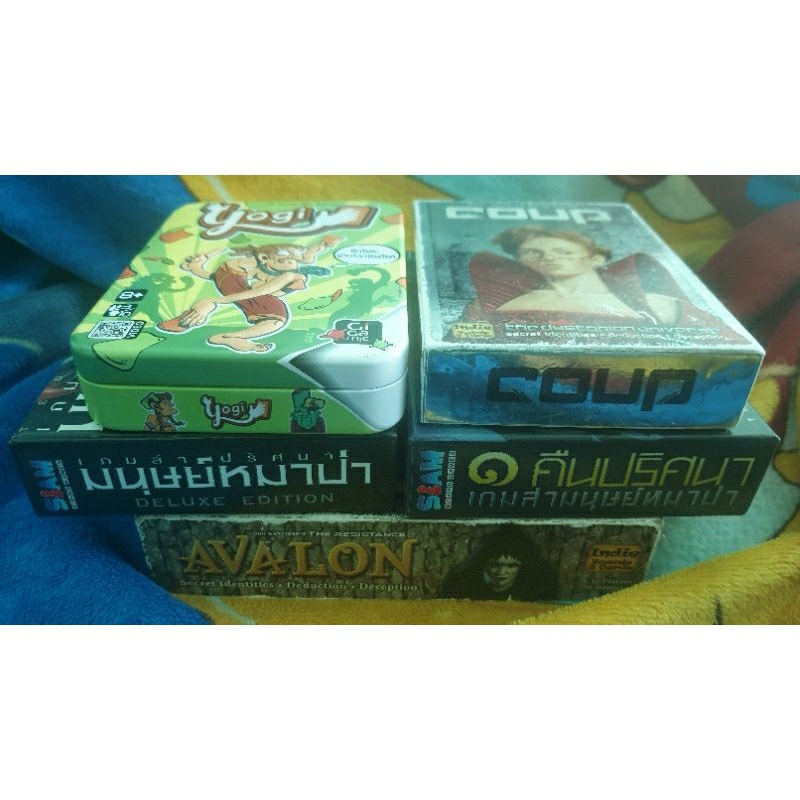 [Set] บอร์ดเกมมือสอง Werewolf (Deluxe + 1 night), Avalon, Yogi, Coup