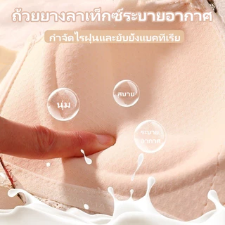 Bolubra👙ชุดชั้นในดันทรง ลายลูกไม้ดอกกุหลาบ ไร้โครง สวยงาม น่ารัก สำหรับผู้หญิง