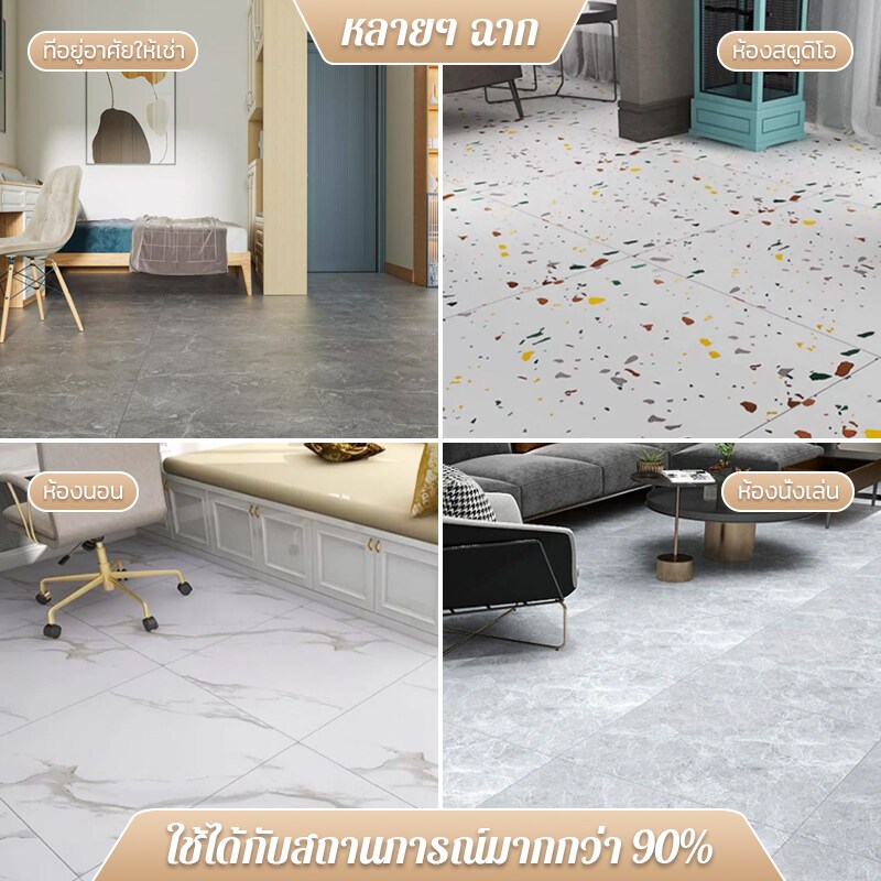 รูปภาพ 7