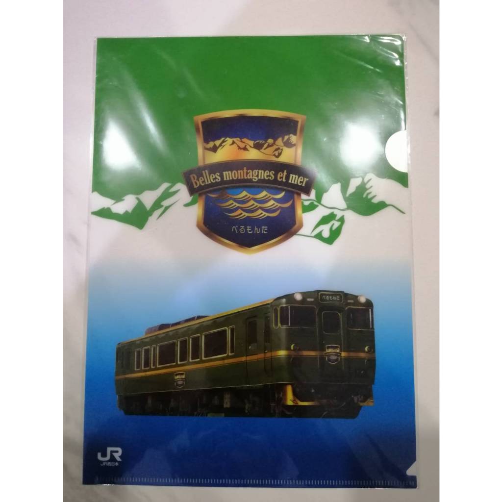 แฟ้มใส่เอกสาร ★JR West Japan Sightseeing Train Erumonta Kiha 40★ A4 Clear File ขนาด 31 X 22 CM.