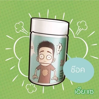 ยาดมเอี๊ยะแซชุดการ์ตูน