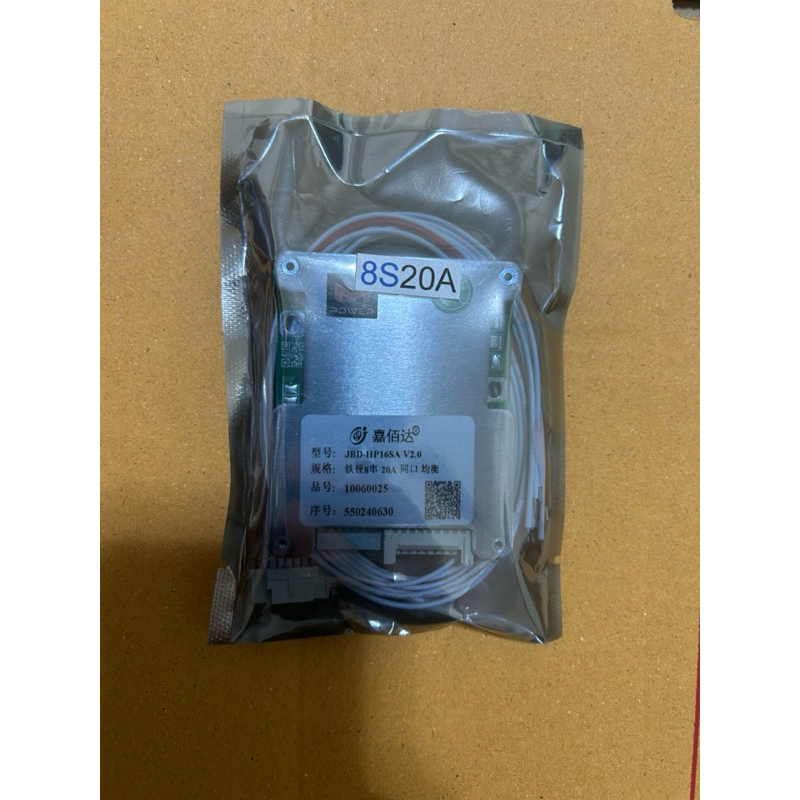 BMS 8S 15A-20A-30A-40A-60A JBD ฟอตเฟต 3.2V LiFePo4(รับประกันของแท้)