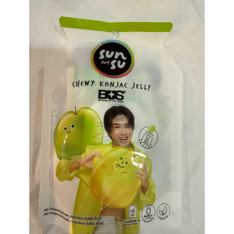 เยลลี่ ซันซุ sunsu x bus