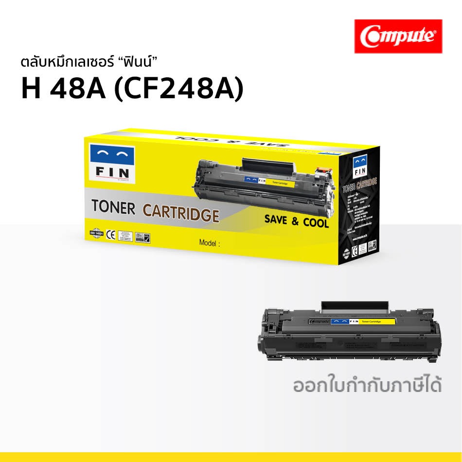 HP 48A (CF248A) ตลับหมึก FIN สีดำ ใช้กับรุ่น HP LaserJet Pro MFP M28a MFP M28w M15a M15w M16 M29a
