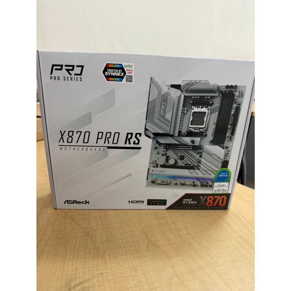 MAINBOARD (เมนบอร์ด) ASROCK X870 PRO RS (AMD SOCKET AM5 DDR5 ATX)